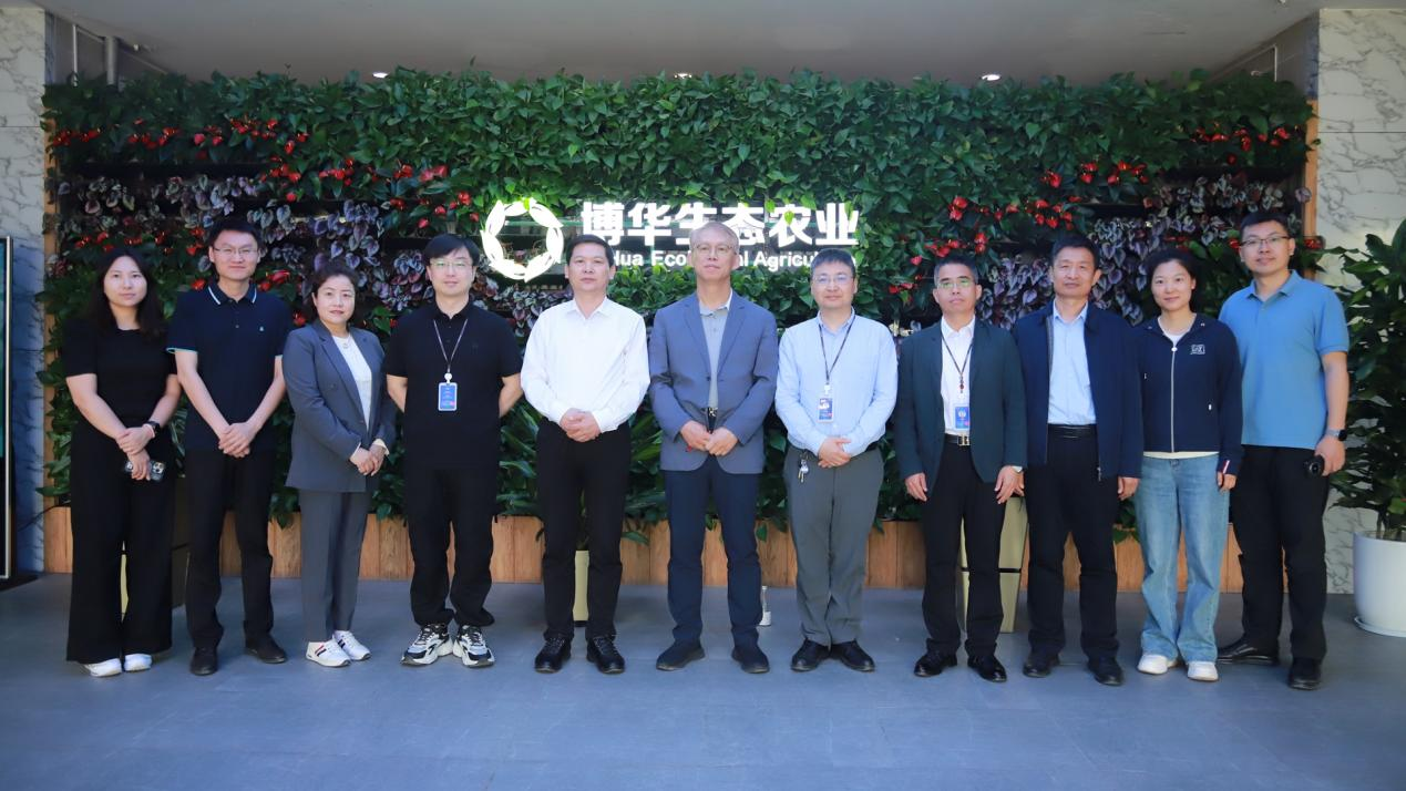 博華生(shēng)态農(nóng)業(yè)與韓國(guó)科(kē)學技(jì)術(shù)翰林(lín)院崔英铉院士簽訂院士工(gōng)作(zuò)站(zhàn)共建協議(yì)