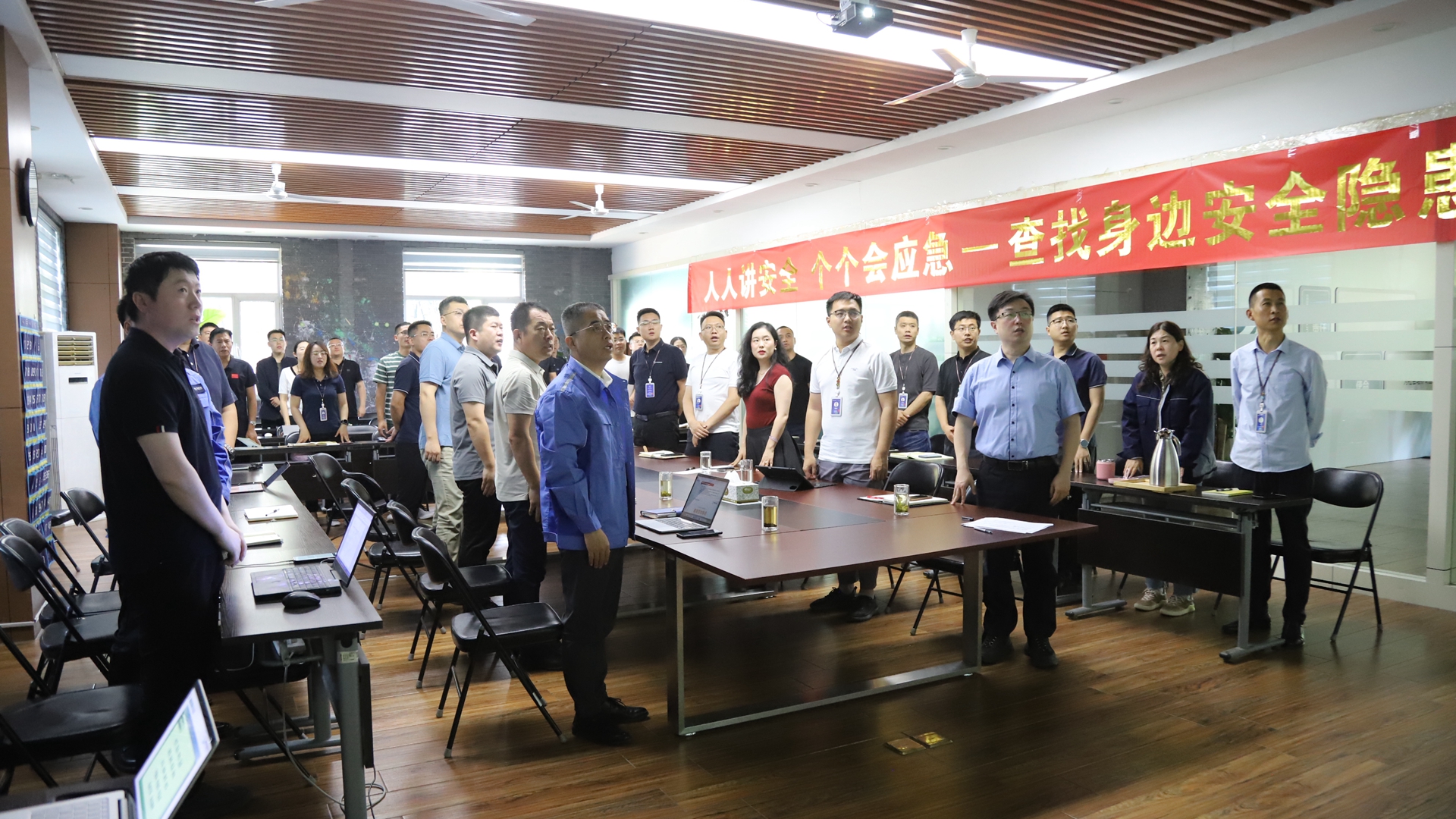 博華生(shēng)态農(nóng)業(yè)“安全生(shēng)産月(yuè)暨六五環境日(rì)”啓動大(dà)會(huì)順利召開(kāi)