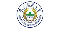 南(nán)京農(nóng)業(yè)大(dà)學